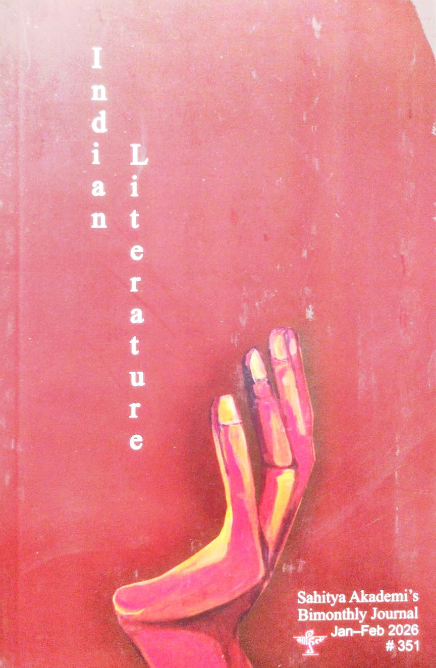 Indian Literature: Sahitya Akademi's Bimonthly Journal (January–February 2026 #351)
