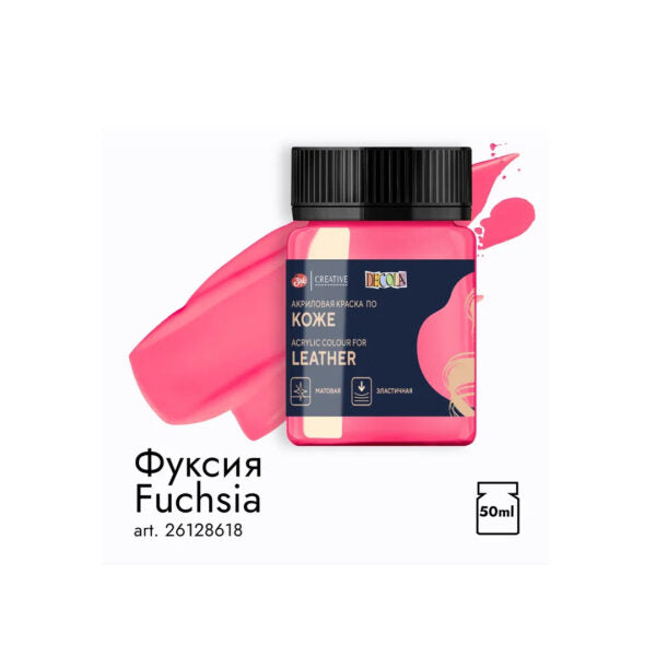 Decola Satin Acrylic Varnish - Retail Maharaj