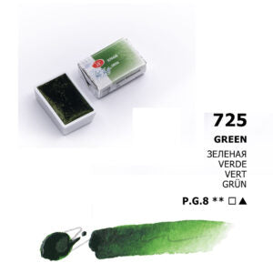White Nights Watercolour Pans Open Stock Basic Colours - Retail Maharaj