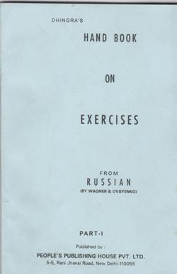 HAND BOOK ON EXERCISES FROM RUSSIAN PART 1 - Retail Maharaj