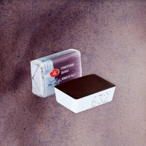 White Nights Granulating Watercolour Full Pans – Individual 33 Shades - Retail Maharaj