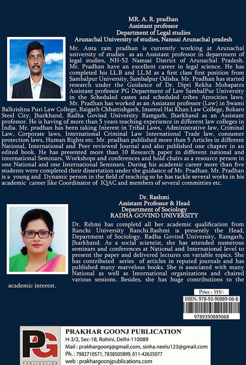Human Rights Under The Constitution Of India (English Version) - Retail Maharaj