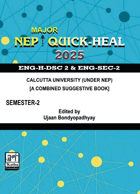NEP Major Quick-Heal ENG-H-DSC 2 & ENG-SEC-2 – A Combined Suggestive Book, SEM-2, CU (English Version) - Retail Maharaj