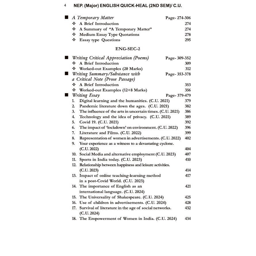 NEP Major Quick-Heal ENG-H-DSC 2 & ENG-SEC-2 – A Combined Suggestive Book, SEM-2, CU (English Version) - Retail Maharaj