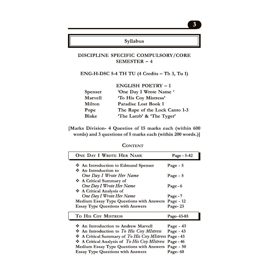 English Poetry-1 (Vol-2) (ENG-H-DSC-7) – A Complete Guide with Model Question & Answer, SEM-4, CU (English Version) - Retail Maharaj