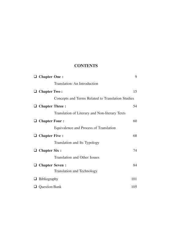 Translation Studies (English Version) (Text with Critical) SEC (ENGL3051) Semester-3, B.U. - Retail Maharaj
