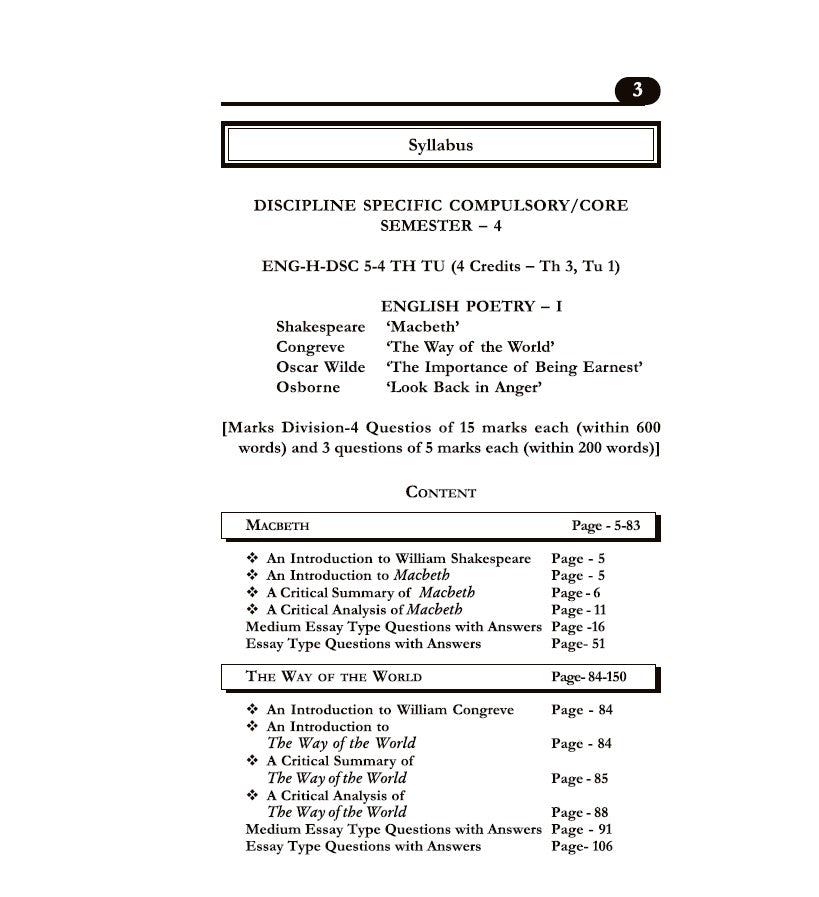 Immortal Plays (Vol-2) (ENG-H-DSC-8) – A Complete Guide with Model Question & Answer, SEM-4, CU (English Version) - Retail Maharaj