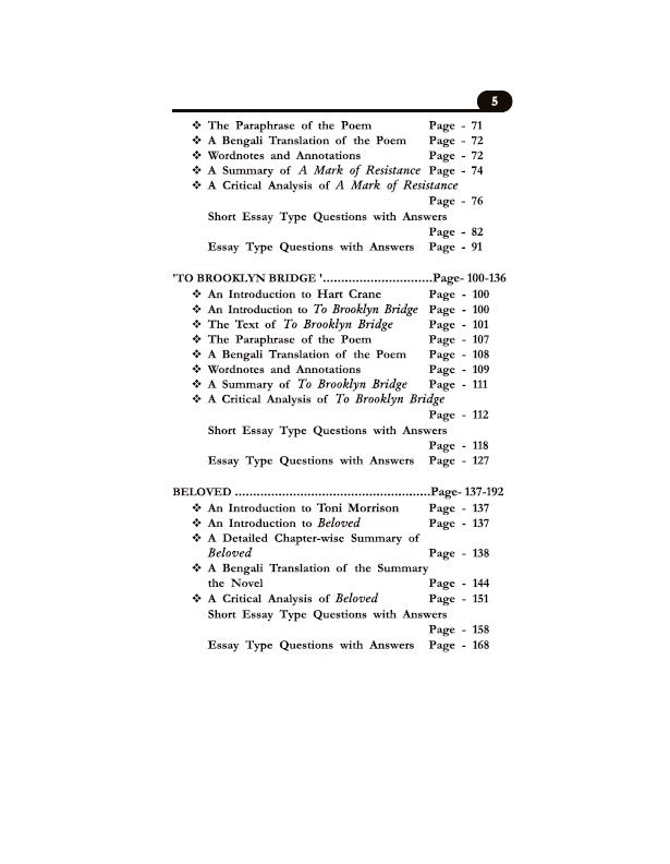 American Literature-II Complete Text with Guide (ENG-H-DSC-15) Sem-6, CU (English Version) - Retail Maharaj
