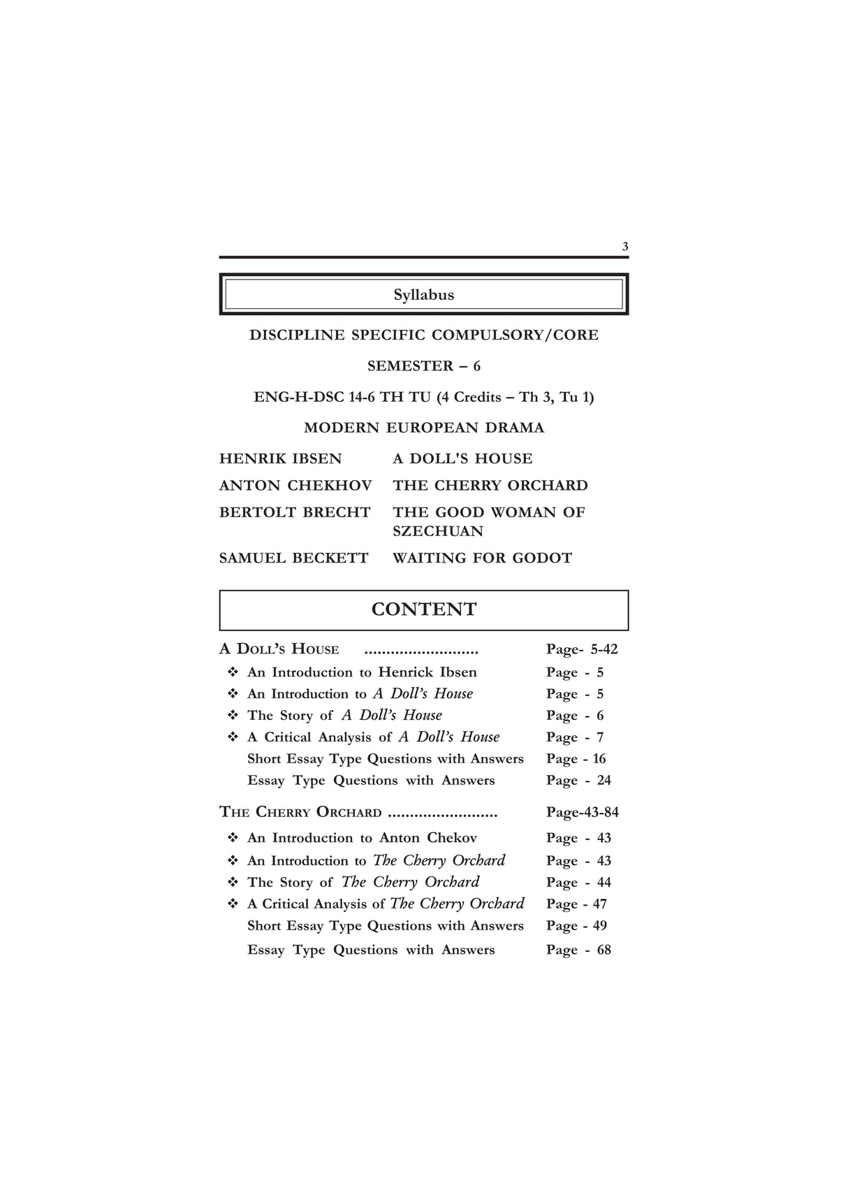 Modern European Drama (Vol-2) A Model Quest. and Ans. Paper (ENG-H-DSC-14) Sem-6, CU (English Version) - Retail Maharaj