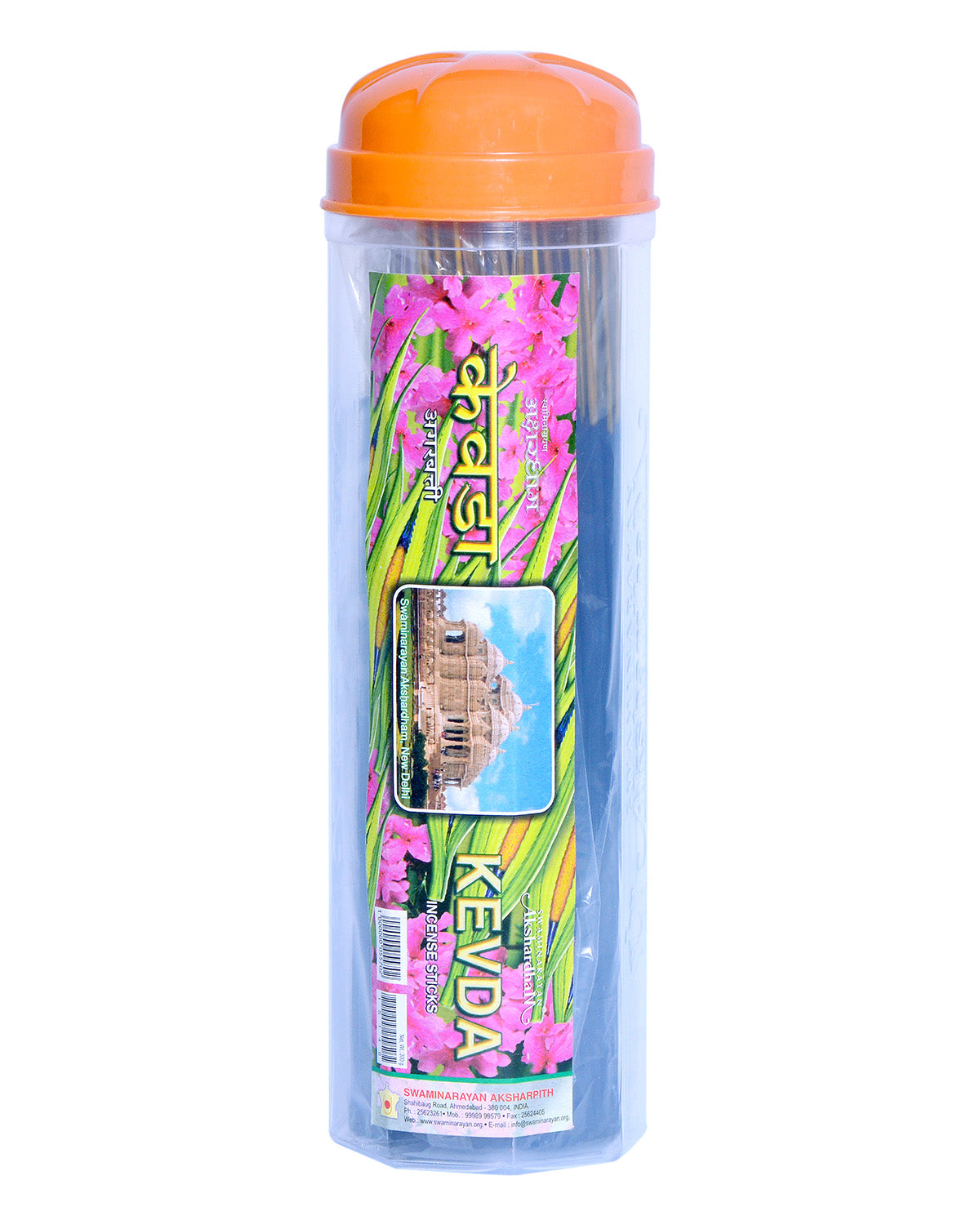 Kevda 9" Stick | Plastic Container