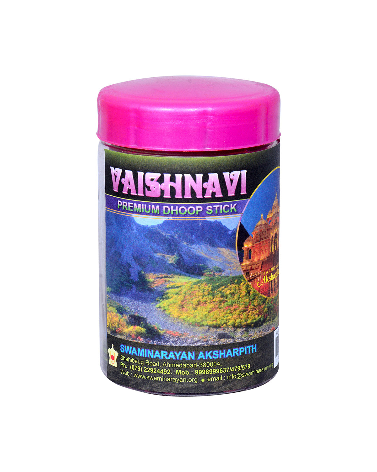 Vaishnavi Premium Dhoop Stick 4" Stick | Plastic Container