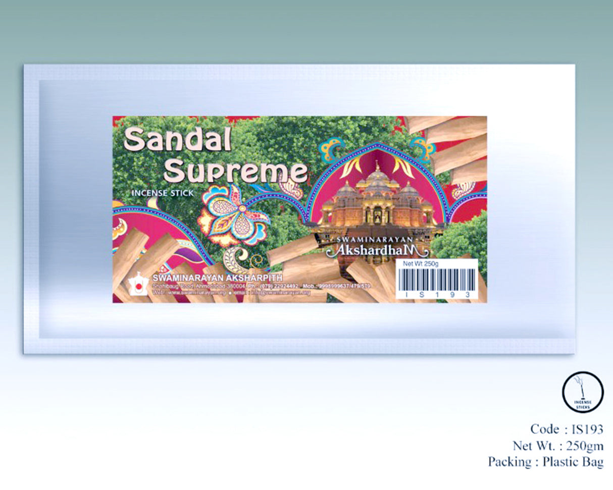 Sandal Supreme 9" | Pouch