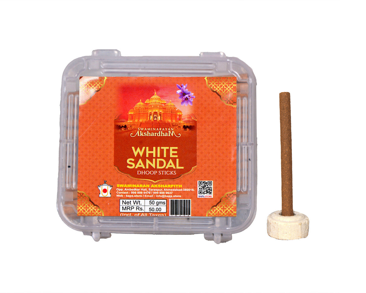 White Sandal Dhoop Stick 50 GM | Plastic Container