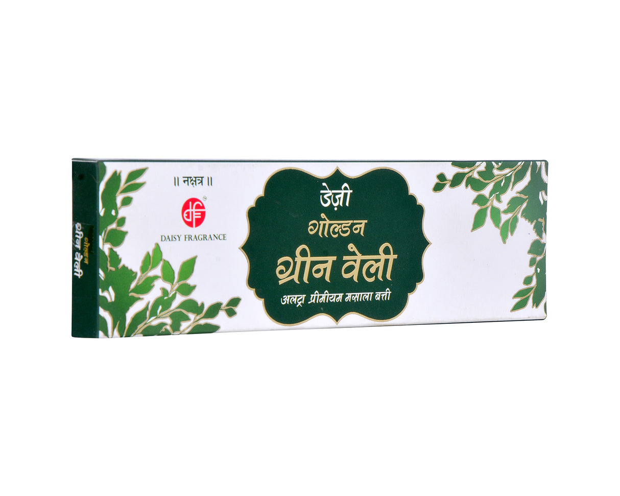 Golden Green Vally - 50 GM 9" Stick | Box - Retail Maharaj
