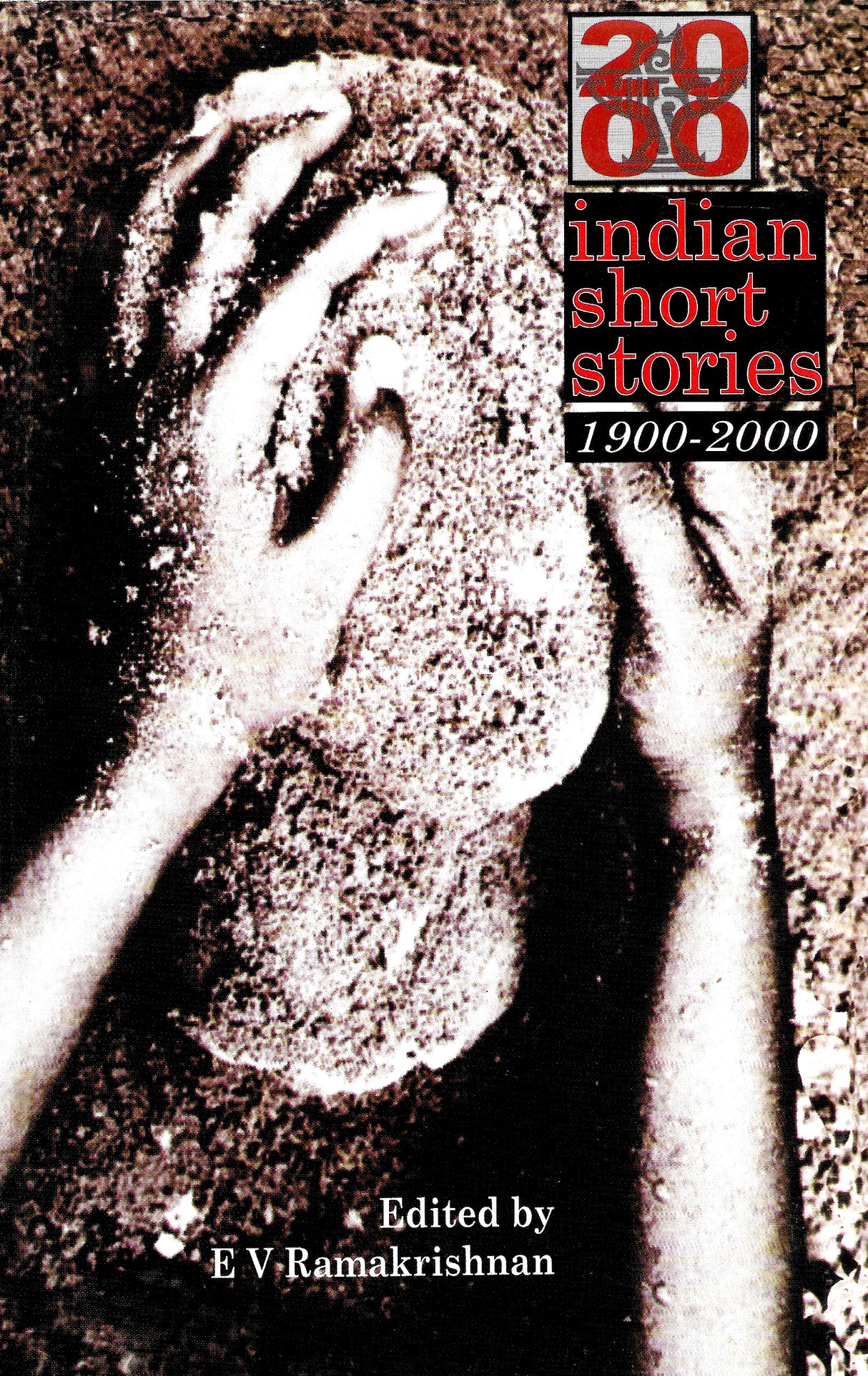 Indian Short Stories (1900-2000) - Retail Maharaj