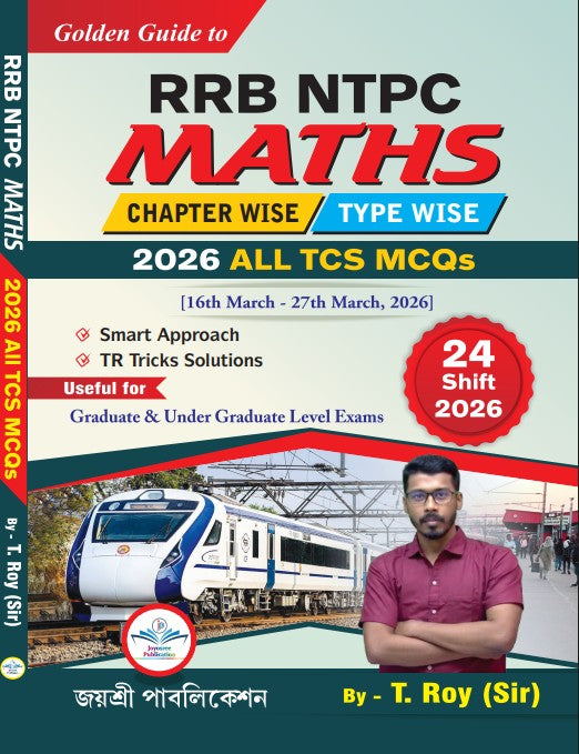 Golden Guide to RRB NTPC MATHS 2026 All TCS MCQs (Bengali Version) - Retail Maharaj