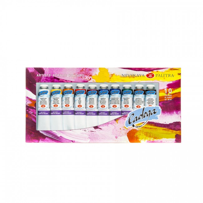 Ladoga Acrylic Colour Set of 18ml and 46ml Universal Artist Acrylics for Canvas Wood Paper and Decorative Painting - Retail Maharaj