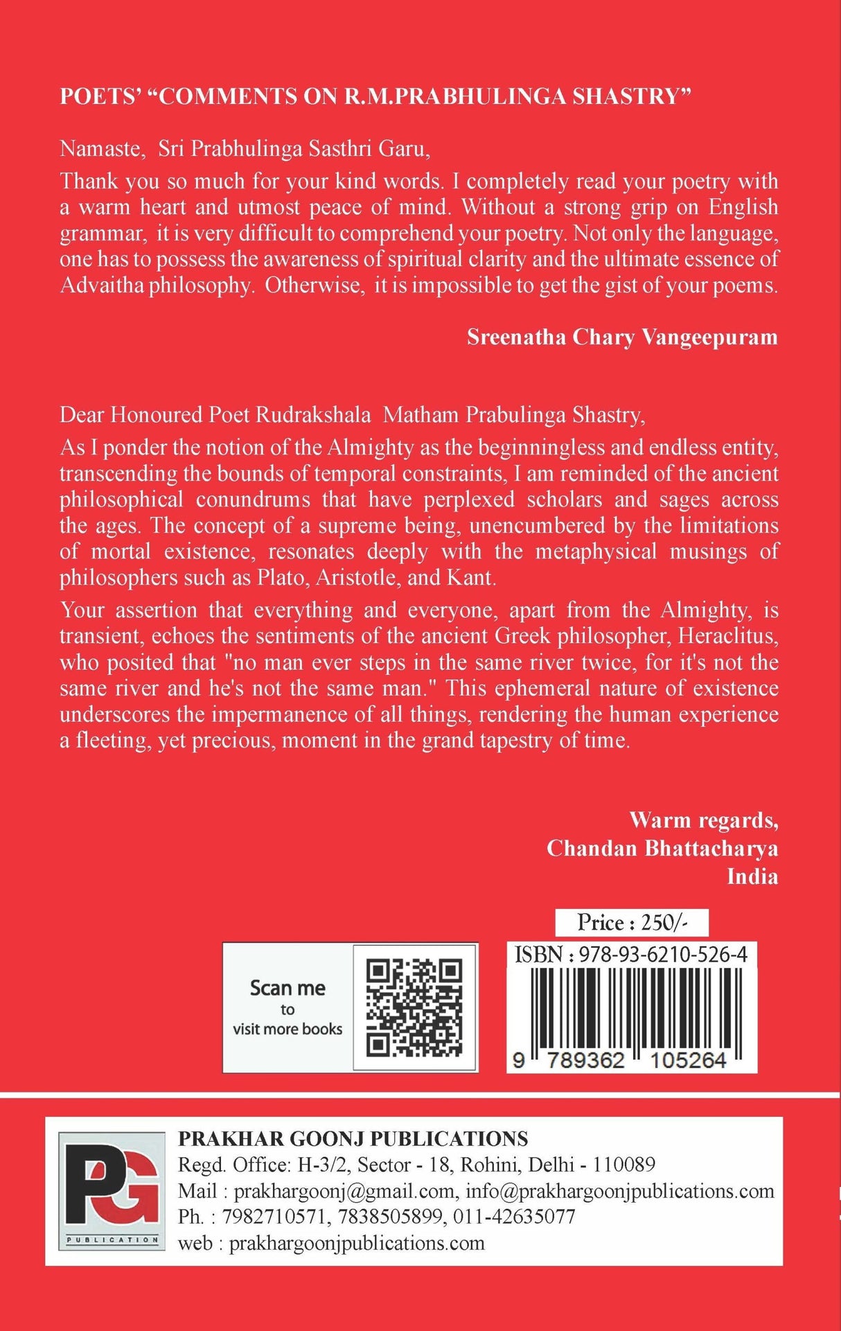 Marriage (Poems) - Retail Maharaj