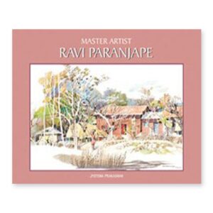 Master Artist by Ravi Paranjape Painting and Art Inspiration Book - Retail Maharaj