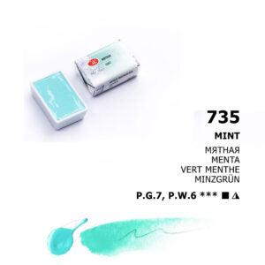 White Nights Pastel Watercolour Open Stock Pans - Retail Maharaj