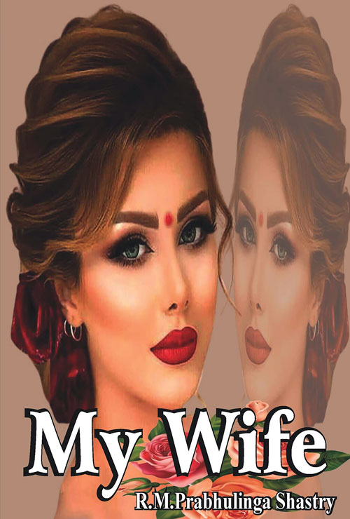 My Wife (English Version) - Retail Maharaj