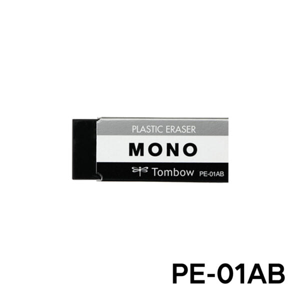Tombow MONO Plastic Eraser High Precision Pencil Eraser - Retail Maharaj