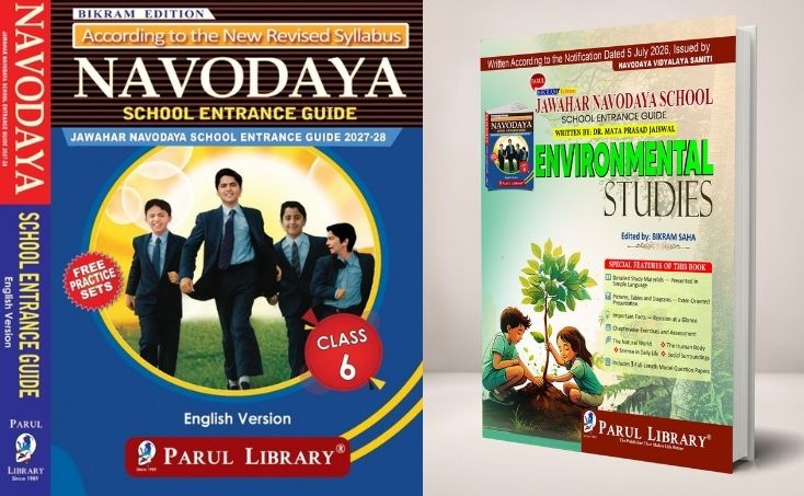 Navodaya School Entrance Guide Class-6 + Parul Jawahar Navodaya School Entrance Guide Environmental Studies Combo (English Version)