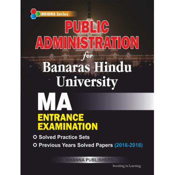 Public Administration For Banaras Hindu University - Retail Maharaj