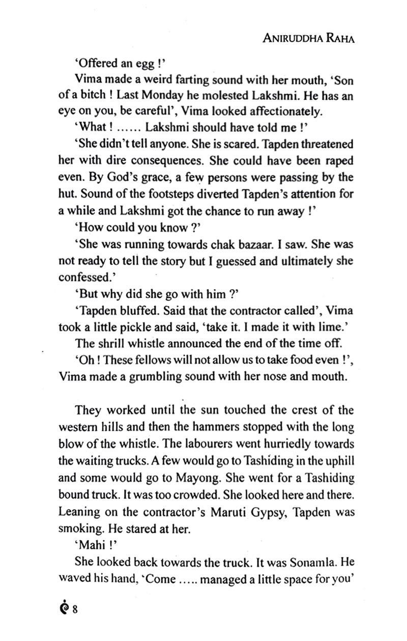 The Lost Trail (English Version) - Retail Maharaj