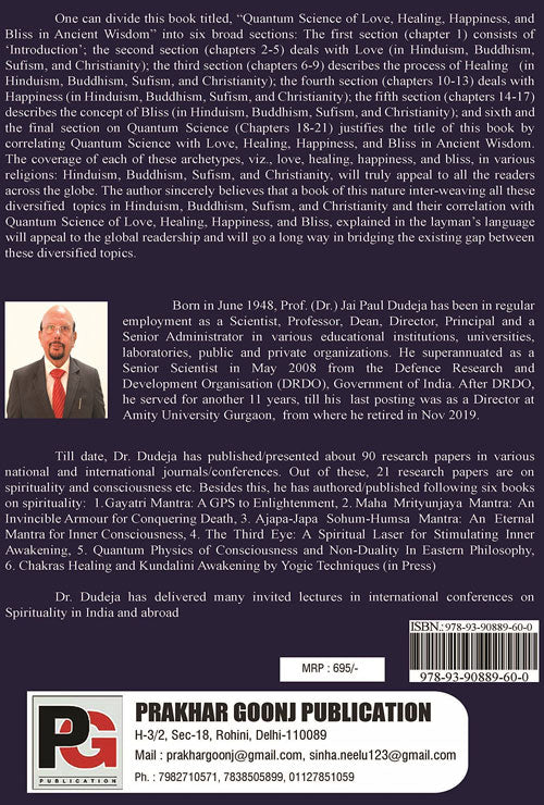 Quantum Science Of Love, Healing, Happiness, And Bliss In Ancient Wisdom (English Version) - Retail Maharaj
