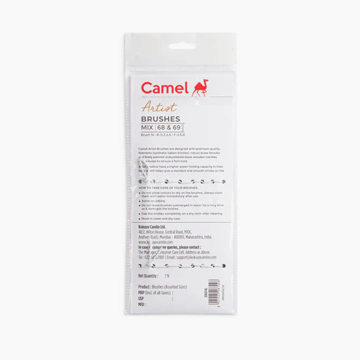 Retail Maharaj Camel Assorted Brush Set of 7 Round Series 68 & Flat Series 69 - Retail Maharaj