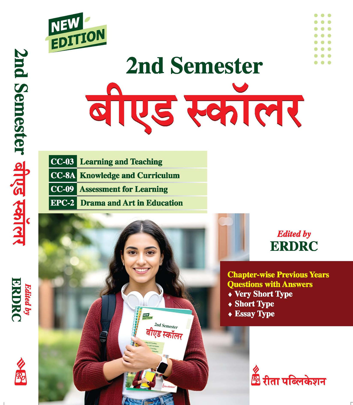 BEd Scholar 2nd Semester (Hindi Version) - Retail Maharaj