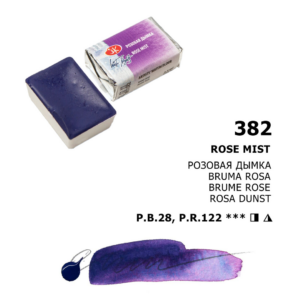 White Nights Granulating Watercolour Full Pans – Individual 33 Shades - Retail Maharaj
