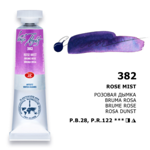 White Nights Granulating Watercolour Tubes 10ml – 33 Individual Shades - Retail Maharaj