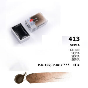 White Nights Watercolour Pans Open Stock Basic Colours - Retail Maharaj