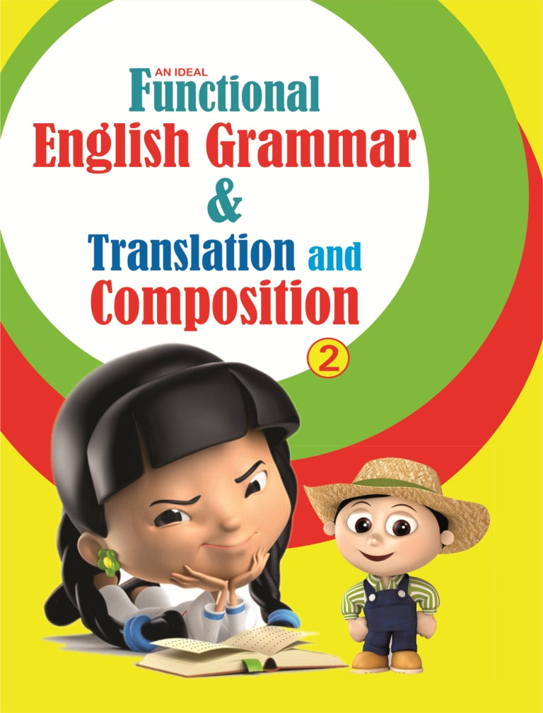 Functional English Grammar, Translation & Composition - 2 - Retail Maharaj