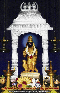 Saturn Transit Shani Peyarchi 2025 Special Poojas at Thirunallaru by Retail Maharaj - Retail Maharaj