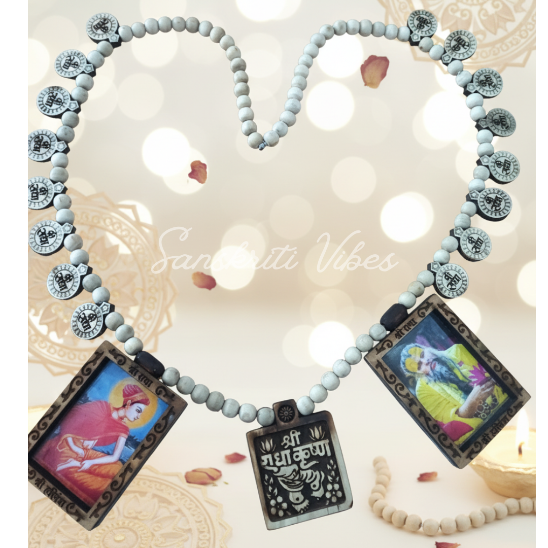 Designer Customized Radha Carved Naam Haar with Multiple Lockets – Divine Spiritual Necklace for Devotion - Retail Maharaj