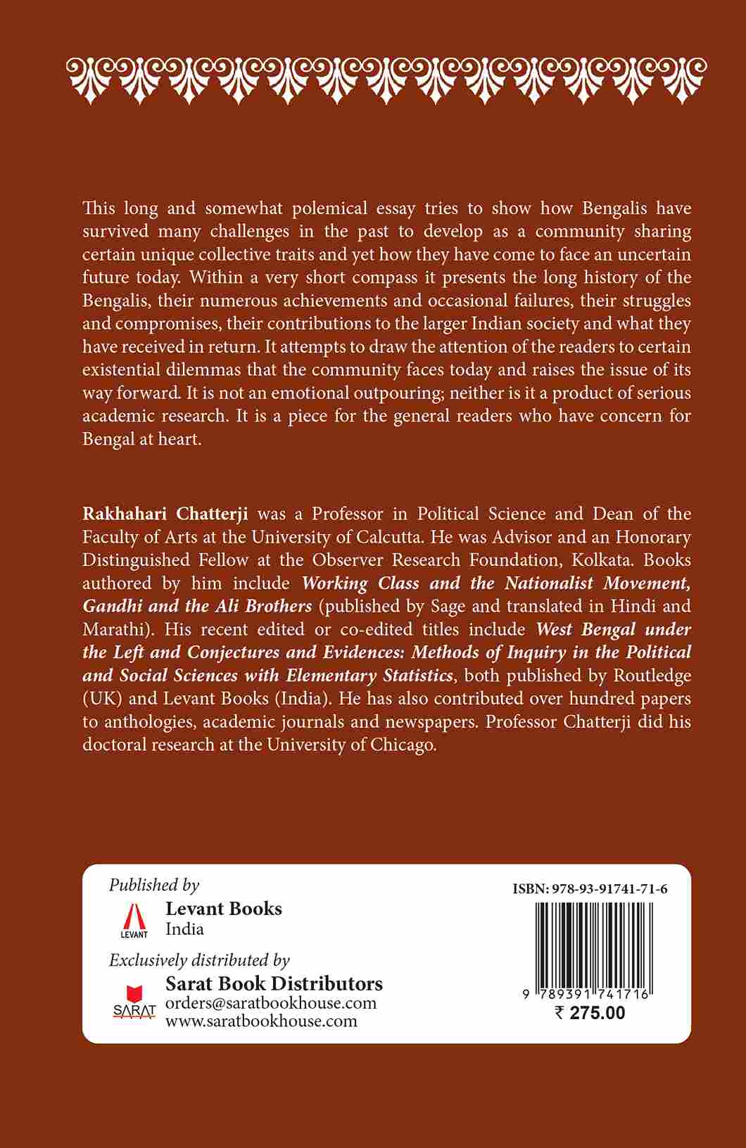 Do Bengalis have a Future? The Past, Present and Future of the Bengali People (English Version) - Retail Maharaj