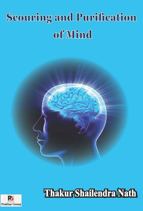 Scouring and Purification of Mind (English Version)