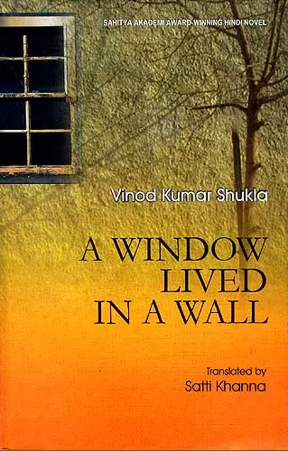 A Window Lived in a Wall (An Old and Rare Book) - Retail Maharaj