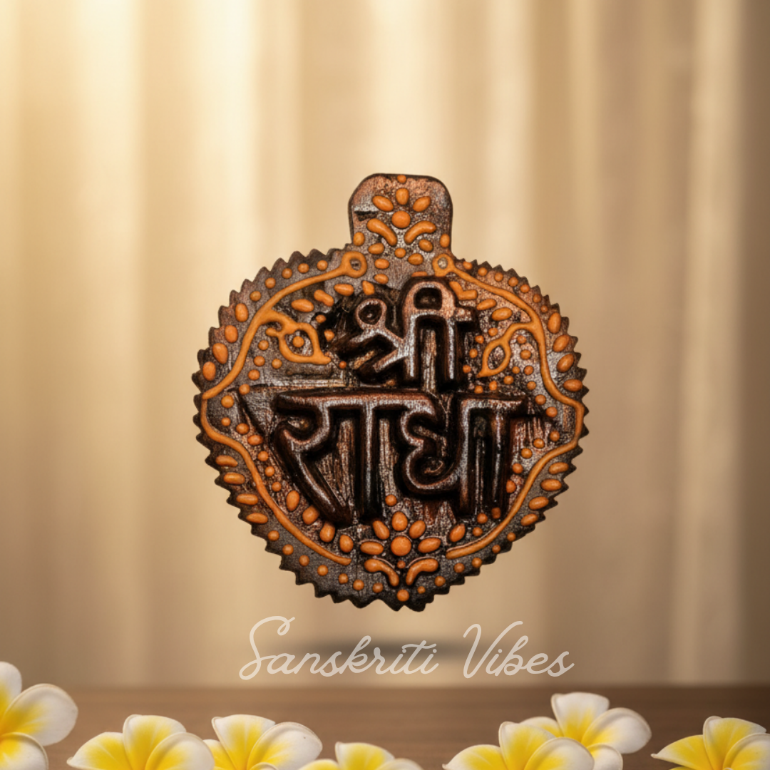 Shri Krishna Pyari Brij Kishori Radha Naam Sewa Tulsi Wood Idol – Handcrafted Statue for Home Temple - Retail Maharaj