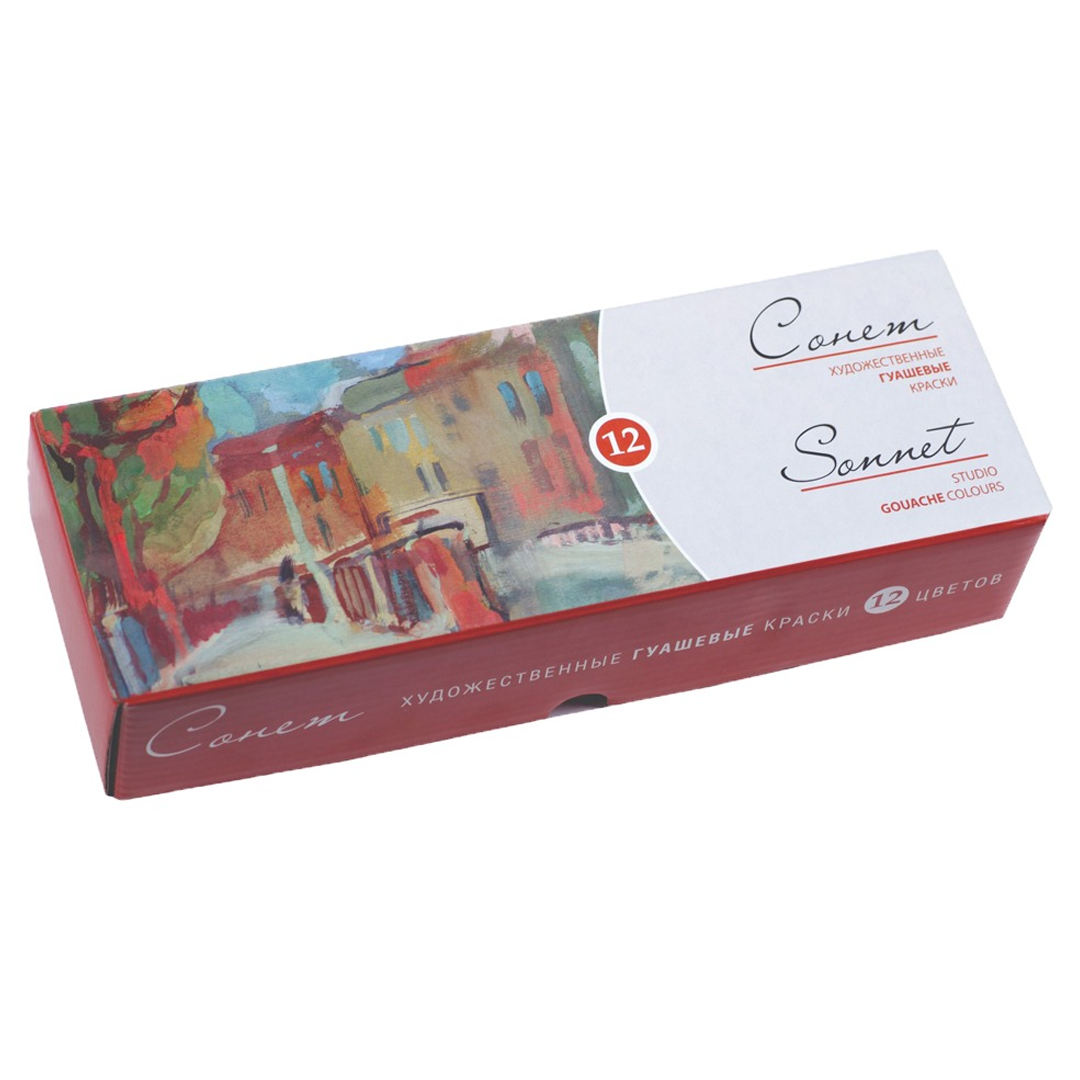 Sonnet Gouache Colours Set of 6 & 12 - Retail Maharaj