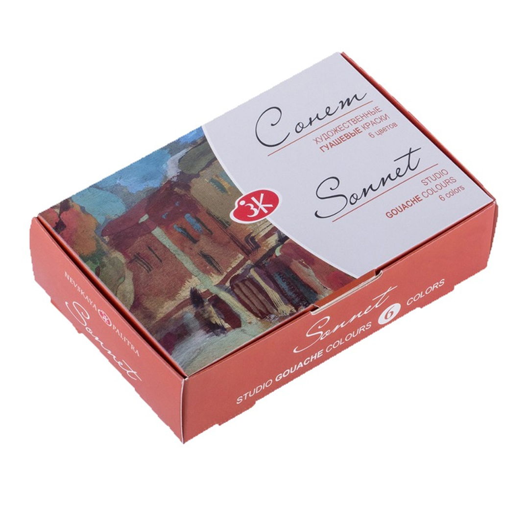 Sonnet Gouache Colours Set of 6 & 12 - Retail Maharaj