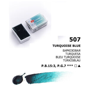 White Nights Watercolour Pans Open Stock Basic Colours - Retail Maharaj