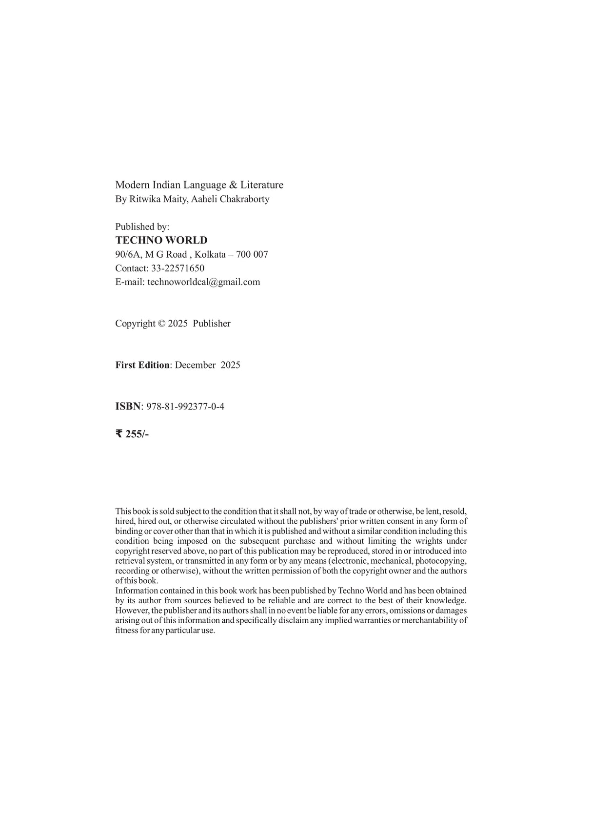 Modern Indian Languages & Literature (English version) - Retail Maharaj