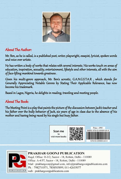 The Meeting Point (English Version) - Retail Maharaj