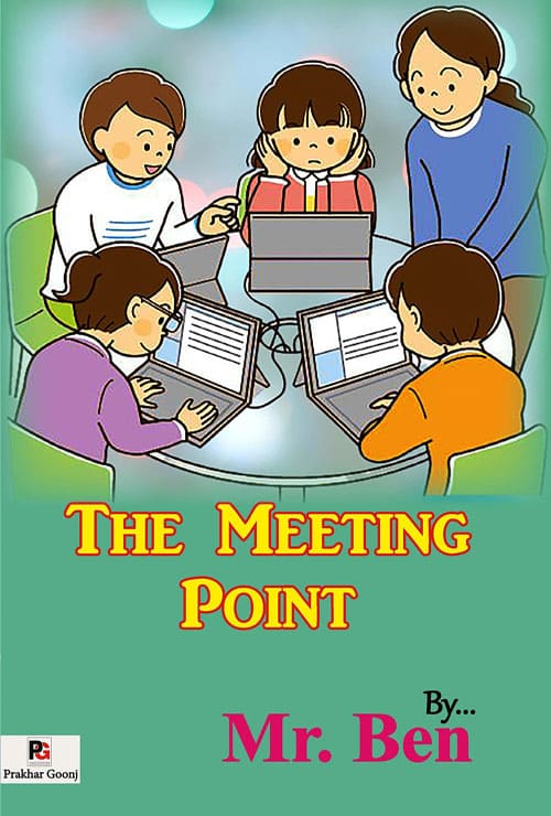 The Meeting Point (English Version) - Retail Maharaj
