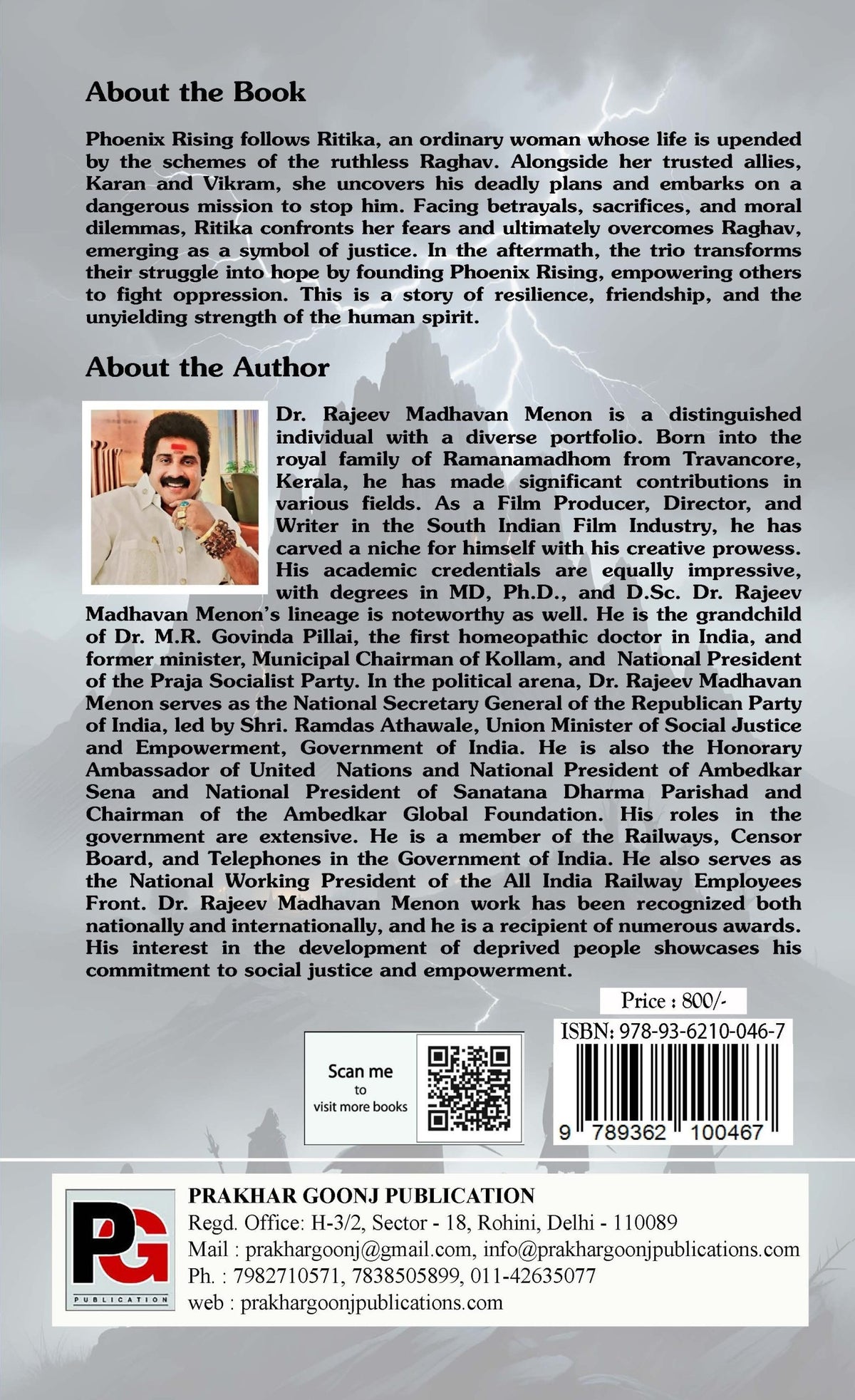 The Villains of Hills (English Version) - Retail Maharaj