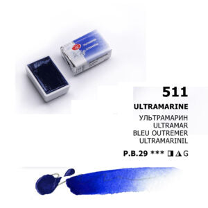 White Nights Watercolour Pans Open Stock Basic Colours - Retail Maharaj
